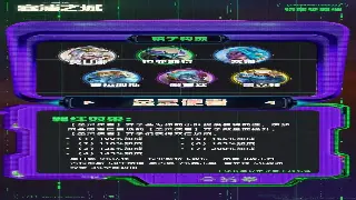 大话西游：别小看这些不起眼的小道具，它们才是你通往胜利的秘密武器！