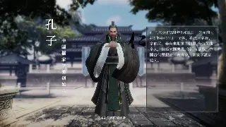 大话西游PVP：从菜鸟到大神，让你战无不胜的独门秘籍！ 图片