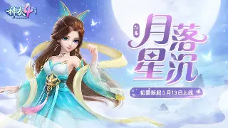 大话西游私服GM工具揭秘：玩转后台管理的必备技能和我的亲身经历