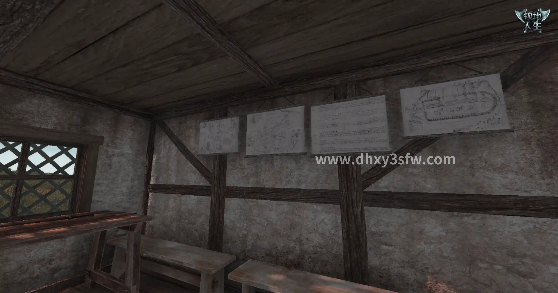 GM工具后台界面