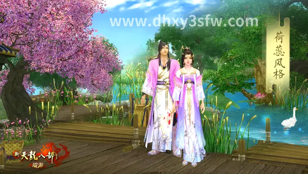 大话西游经典场景