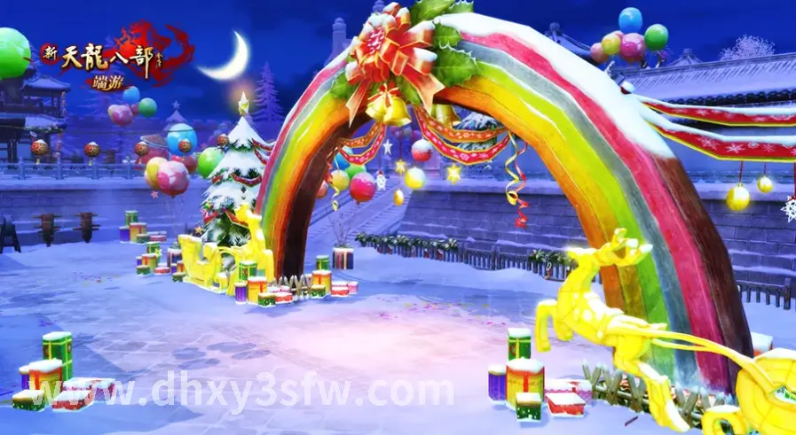 大话西游游戏攻略