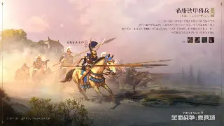 大话西游里的“万能钥匙”：道具用途的深度解析，告别选择困难症！ 图片