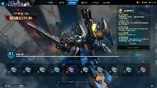 《大话西游》GM工具：私服时代的权力游戏与技术狂欢 图片