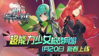 GM工具揭秘：《大话西游》私服管理员的世界，权限、炼妖壶、一键成神！ 图片