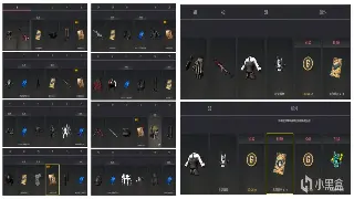 一块破木头能逆天？大话西游道具用途绝密：别把垃圾当废品 图片