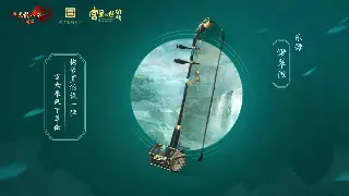 大话西游道具的隐藏用途：从日常刷怪到PVP的独门秘籍 图片