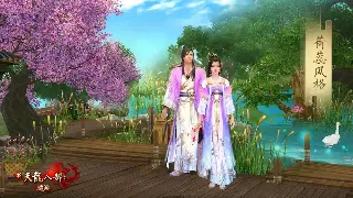 《大话西游》那些年，我们一起追逐的江湖梦，卡顿还能阻挡？ 图片