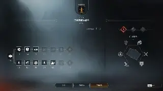 《大话西游》GM工具：私服世界的权力游戏与规则重塑