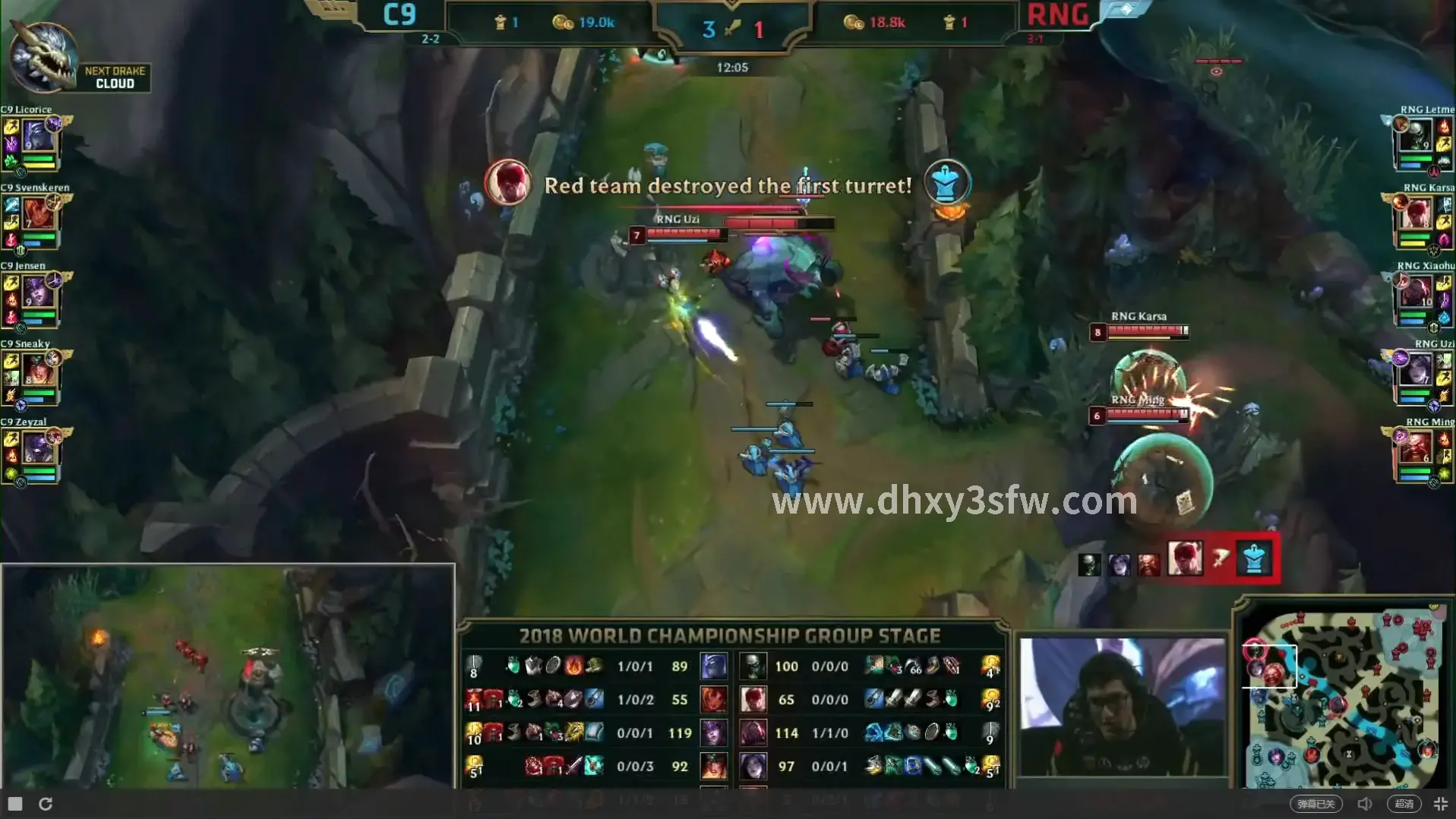 大话西游私服玩家互动