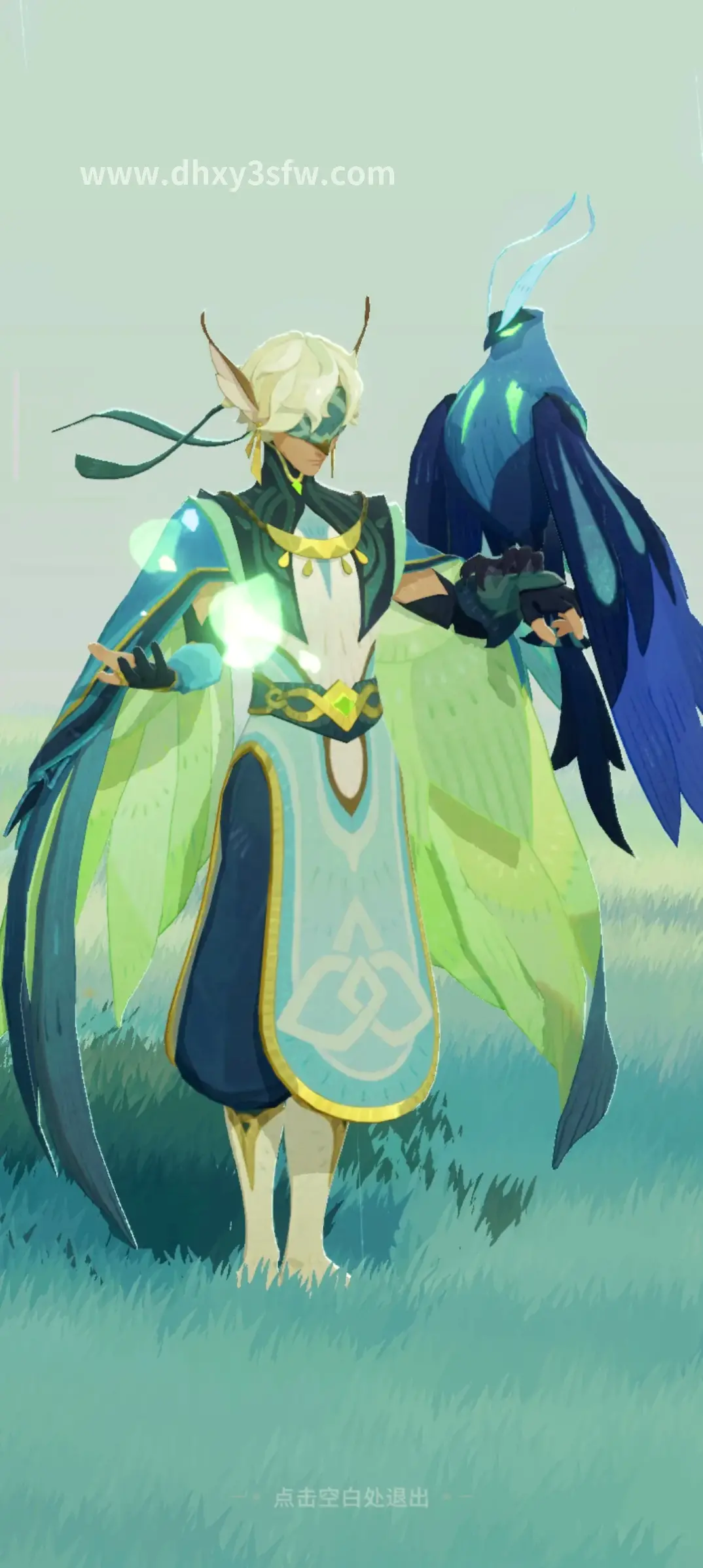 大话西游GM工具展示