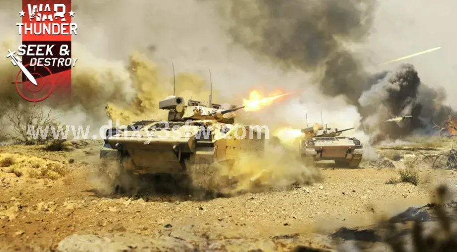 大话西游 GM工具使用