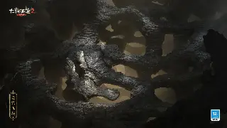 大话西游：那些年我们追逐的“无用”道具，藏着多少惊喜与回忆！ 图片