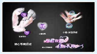 大话西游：那些年我们追逐的极品道具，它们究竟有何神力？ 图片