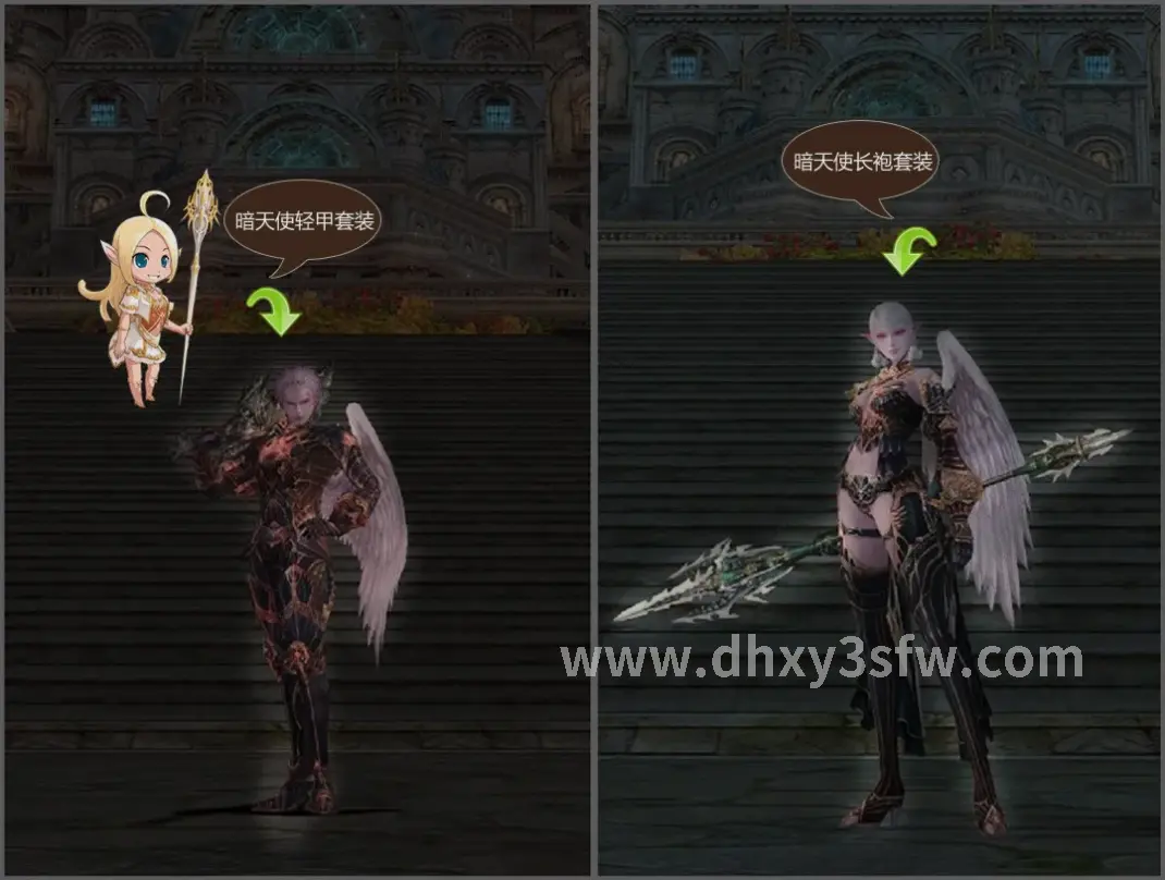 PVP技巧