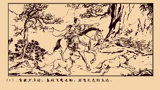 大话西游3私服GM工具：秒变大佬的终极秘籍，你敢信？ 图片